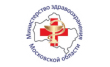 Управление координации деятельности медицинских и фармацевтических организаций № 15 Министерства Здравоохранения Московской области